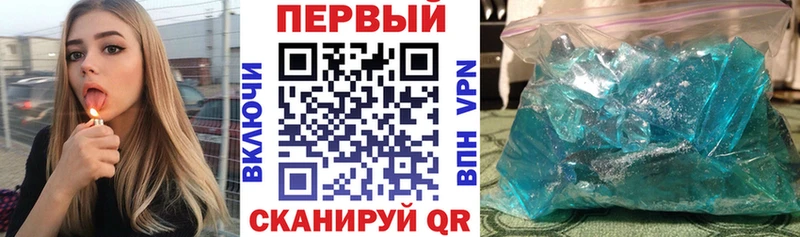 Amphetamine 98%  Архангельск 