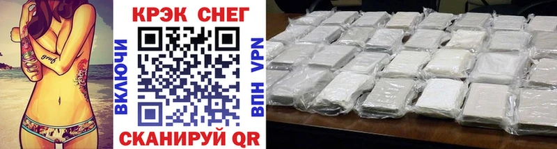 Кокаин 98%  omg онион  Архангельск  что такое  