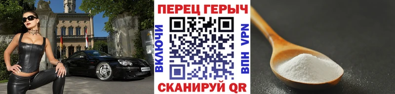 ГЕРОИН герыч  где купить наркоту  Архангельск 