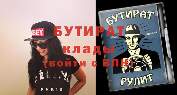 apvp Алексин