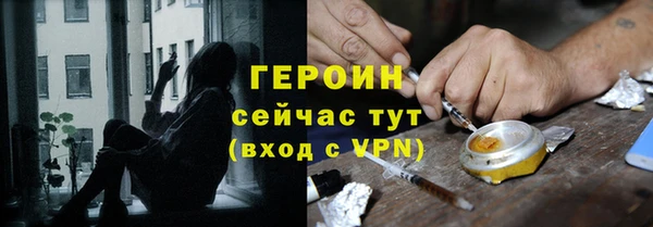 apvp Алексин