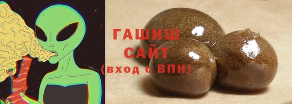 соль ск Абинск