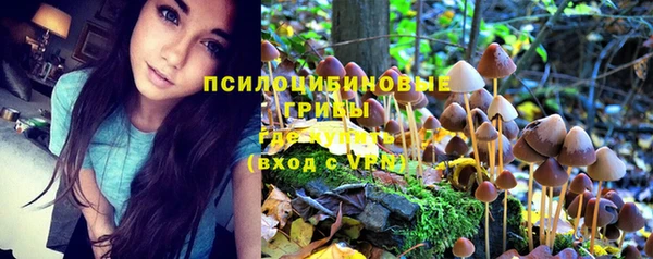 меф VHQ Алексеевка