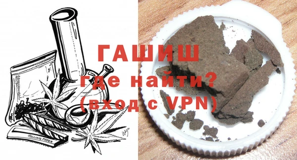 шишки Абдулино