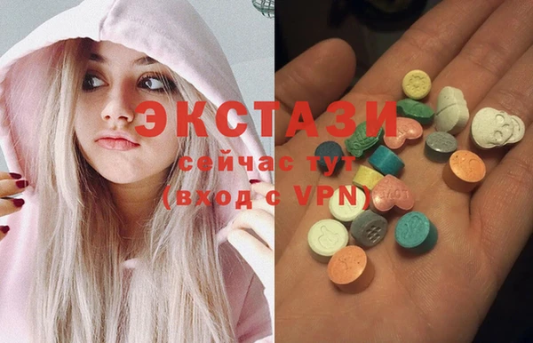 прущая мука Алзамай