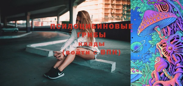 меф VHQ Алексеевка