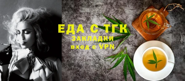 прущая мука Алзамай