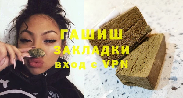 прущая мука Алзамай