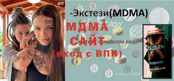 прущая мука Алзамай