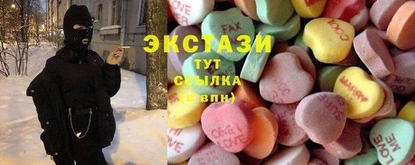 apvp Алексин