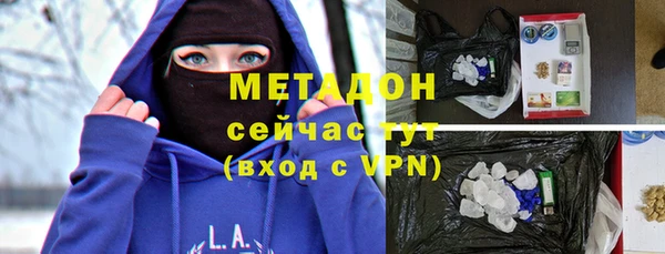 apvp Алексин