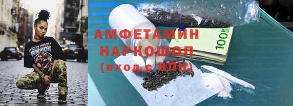 apvp Алексин