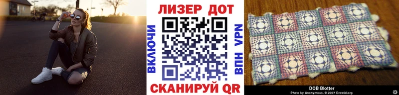 блэк спрут ссылка  Архангельск  Марки NBOMe 1,8мг  продажа наркотиков 