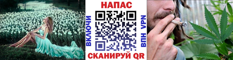 Каннабис VHQ  как найти закладки  нарко площадка наркотические препараты  Архангельск 